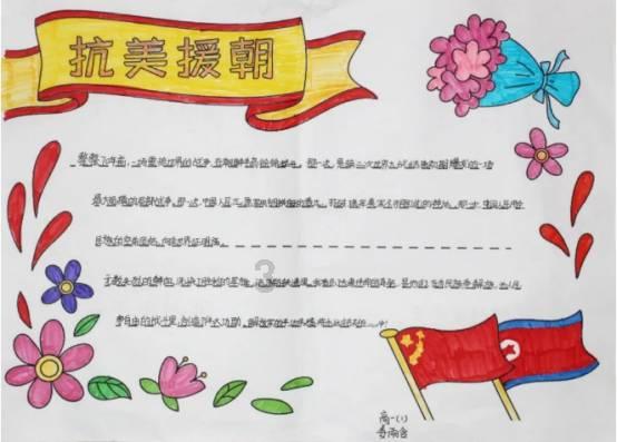 河北石嘴子乡摆察村:开足马力“快” 生产 冬闲菌棒加工忙