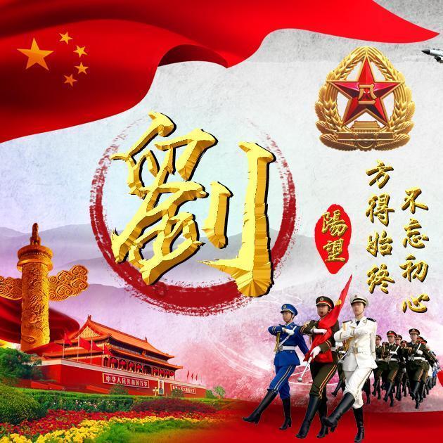 最美的校园女生65