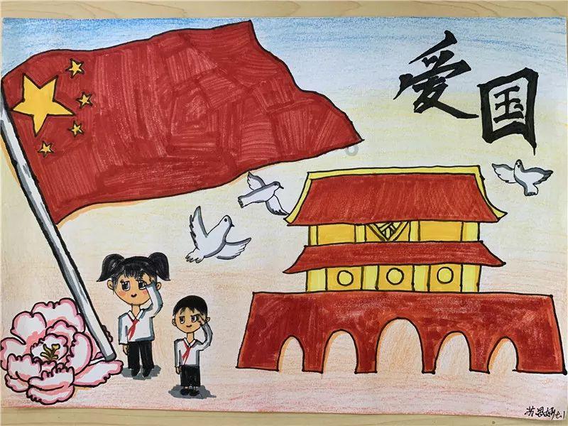 摆动小圆球