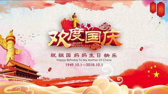 平陆运河经济带建设加快 广西钦州向海产业发展驶入“快车道”
