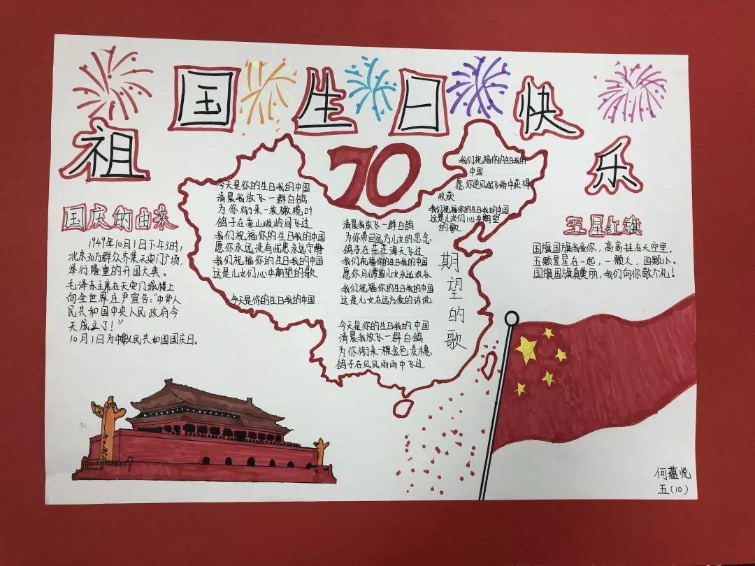 生化奇兵：无限