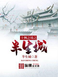 53岁女星张秀卿拼生“龙子”，3次试管失败，落泪声称不想放弃
