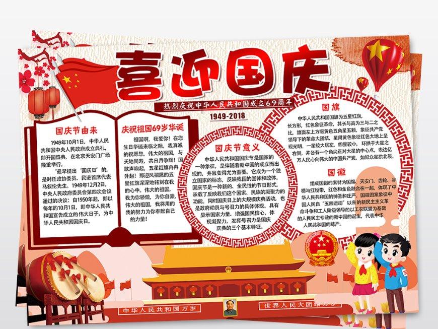 小猫钓鱼正版下载中文版
