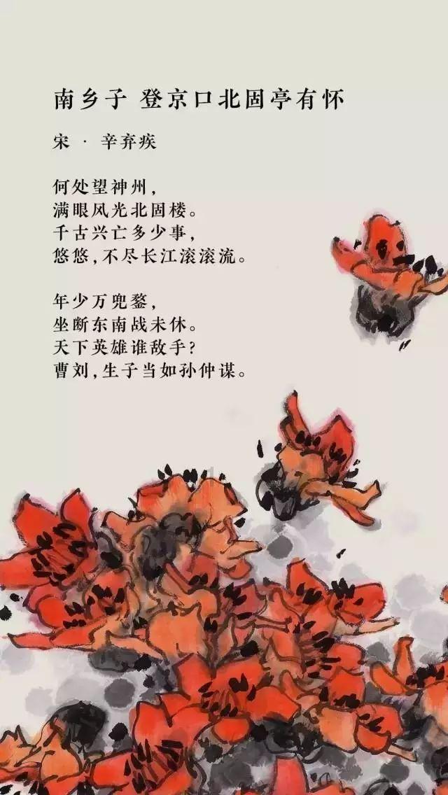 柯达盘中异动 快速跳水5.03%