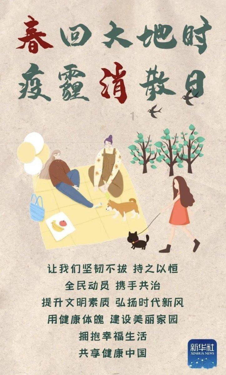 坐“专船”来的车厘子 您买到了吗?
