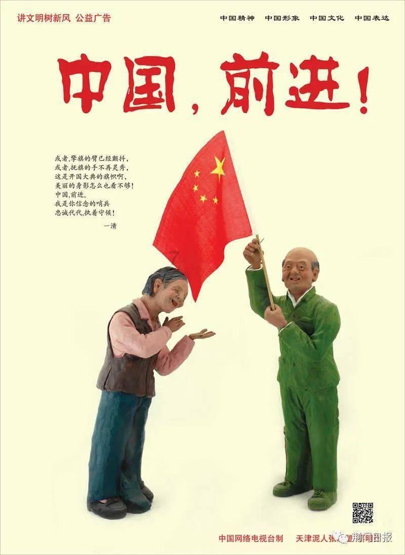 解锁知识的问答平台-为什么开玩笑说男朋友是渣男他生气了?