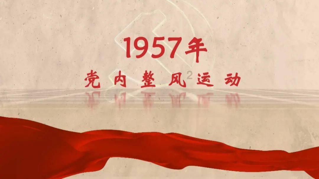 微信来信息不提醒怎么办？游戏画面