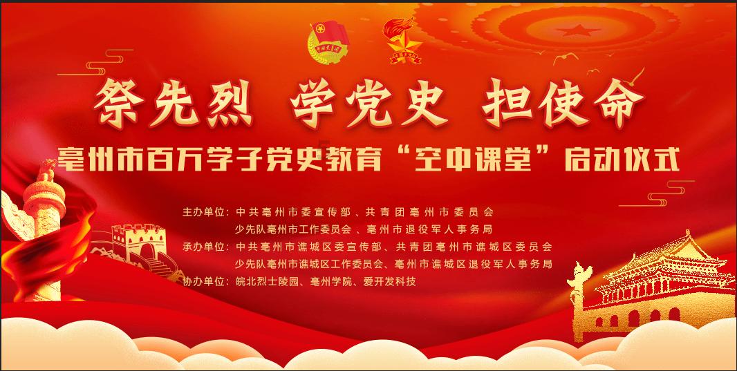 逃离幻想冰淇淋场