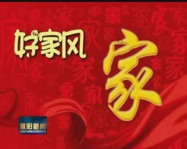 高频雷达液位计在新能源锂电池中的应用