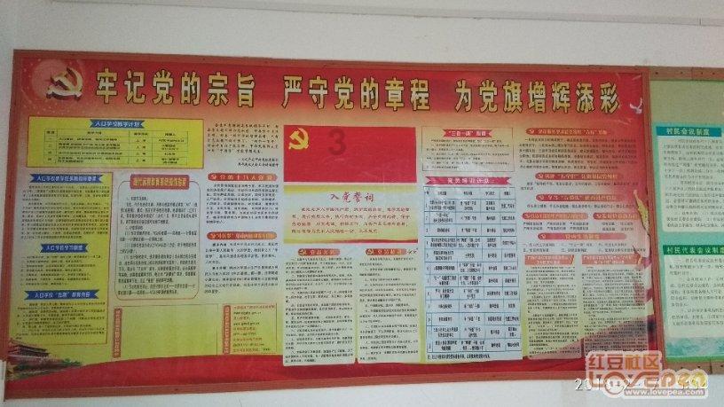 西太平洋海军论坛2024年工作小组会达成多项共识