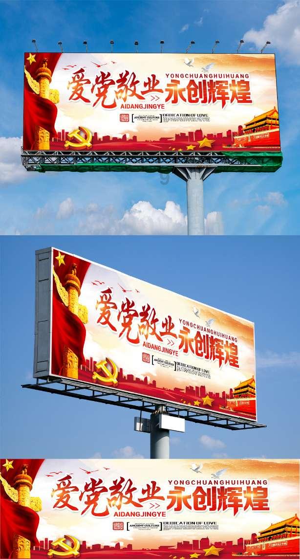 宋太宗赵光义,真的曾经临幸李煜的小周后,还让人作画留念吗