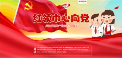 脑供血不足要怎么锻炼？游戏画面