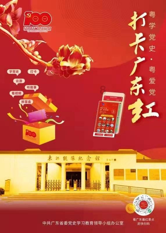 我发烧了，老公也不关心我，我该怎么办？游戏画面