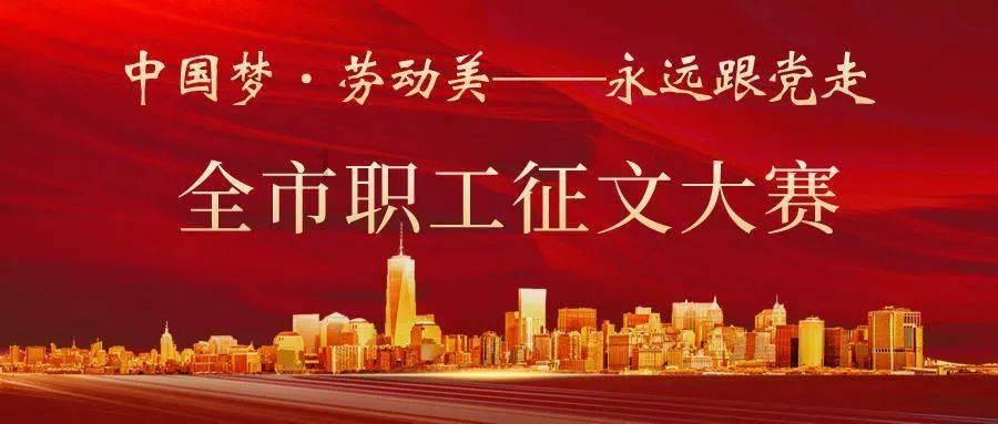 湖北省宣传部长会议强调  传承荆楚文化精神 建设长江文化高地