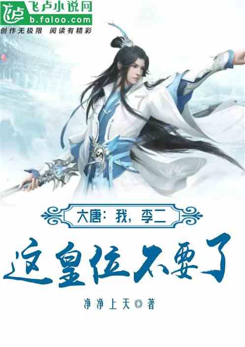 威富集团盘中异动 股价大涨5.00%