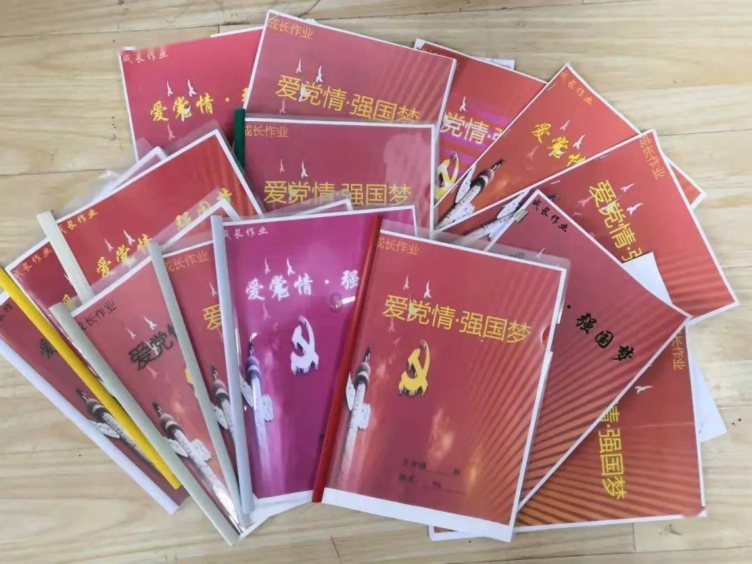国家地理探险失落之城