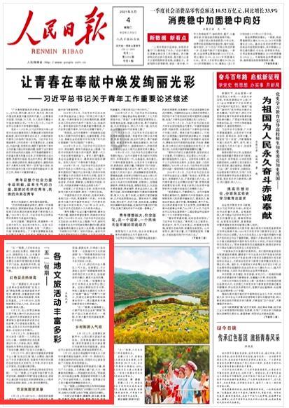 保时捷电动SUV冲不冲？Macan纯电版1月25日亮相
