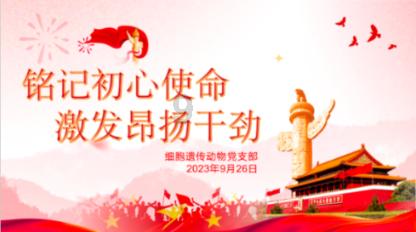 自然界的10大吉尼斯世界纪录：从最大到最小，展现生命的无限奇迹