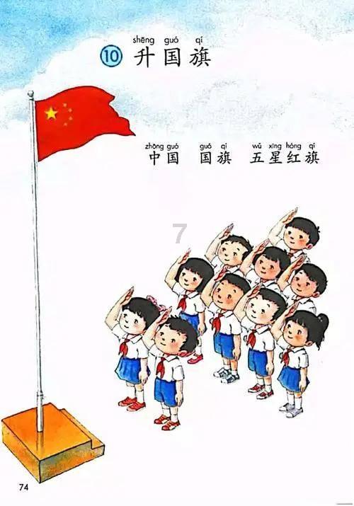 【组图】民勤农特产品市场开启“春节模式”