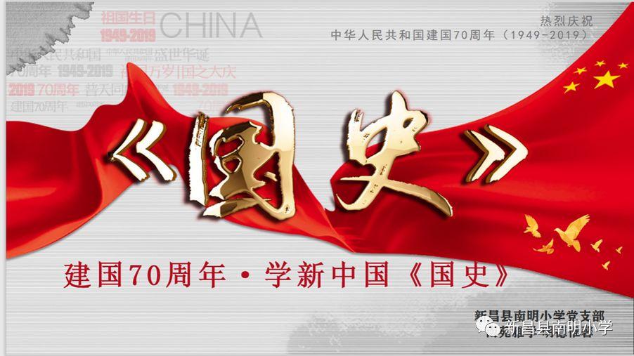 侵华战犯冈村宁次,投降前还在执行“玉碎计划”,最后却被判无罪