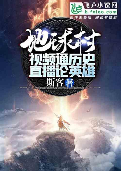 第五人格