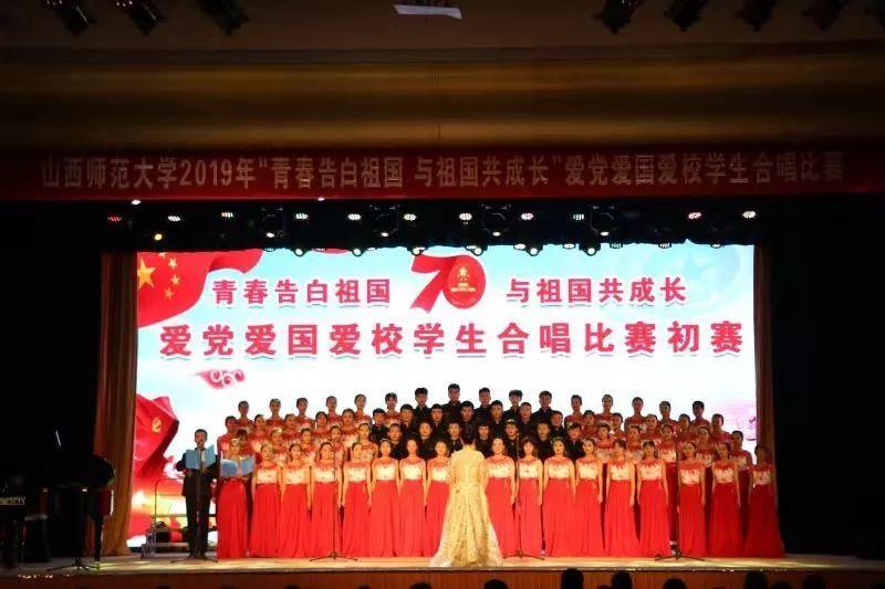 人生无处无憾事下一句？游戏画面