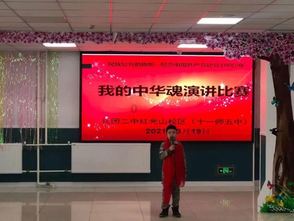 春节网络整治行动揭秘：租男女友引流，小心掉入陷阱！