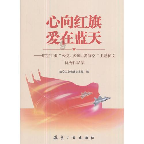 鬼吹灯之牧野诡事H5