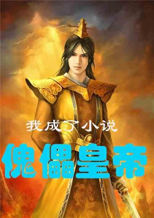 关于子女赡养老人，法律是怎么规定的？游戏画面
