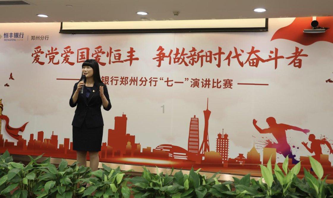 高级定制