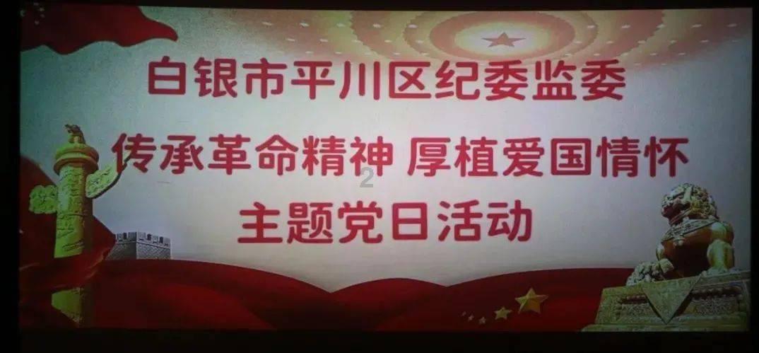 超三国无双6