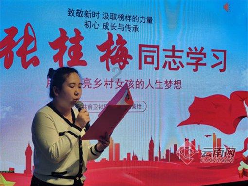 马丁内斯:切尔西给我们造了很多威胁,希望用奖杯来回报球迷