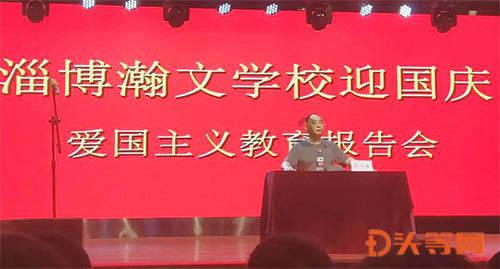 脑洞小老弟无实名认证