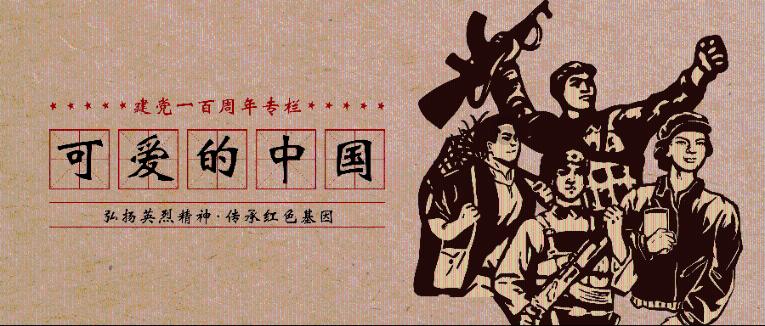 开展卫生整治宣传活动