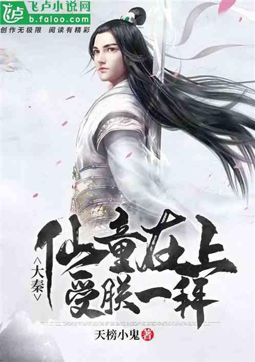 孤岛危机