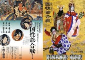 大学生0.9m床可以放大的羽绒被吗