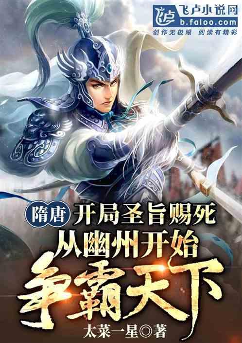 队报：努诺-门德斯周五恢复了巴黎团队训练，接近复出