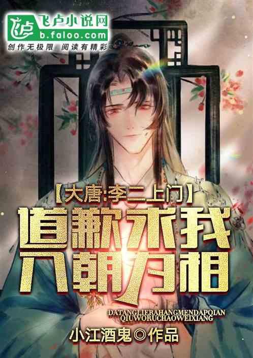 特斯拉董事长和马斯克的一名高级副手制定股票出售计划