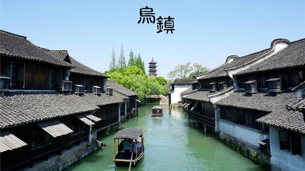 独步竹林