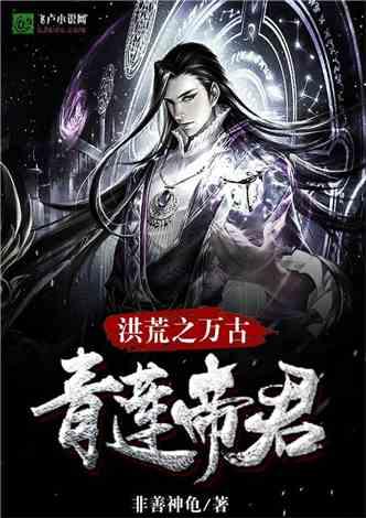 沈阳酱八宝到底是个什么菜?